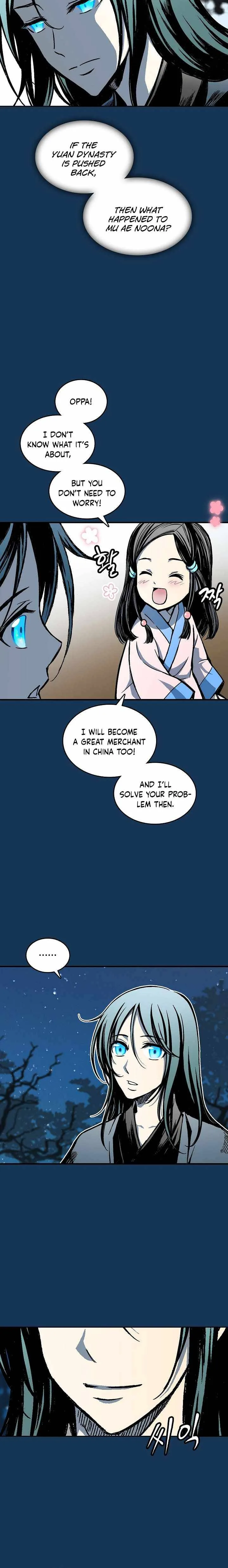 Memoir of the God of War Chapter 71 page 7