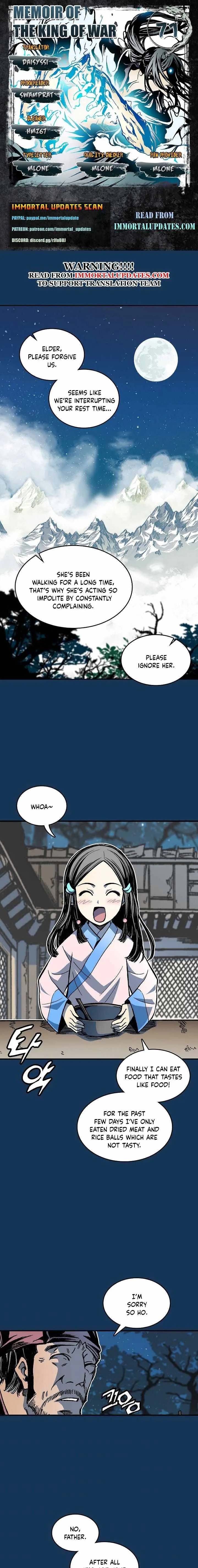 Memoir of the God of War Chapter 71 page 2