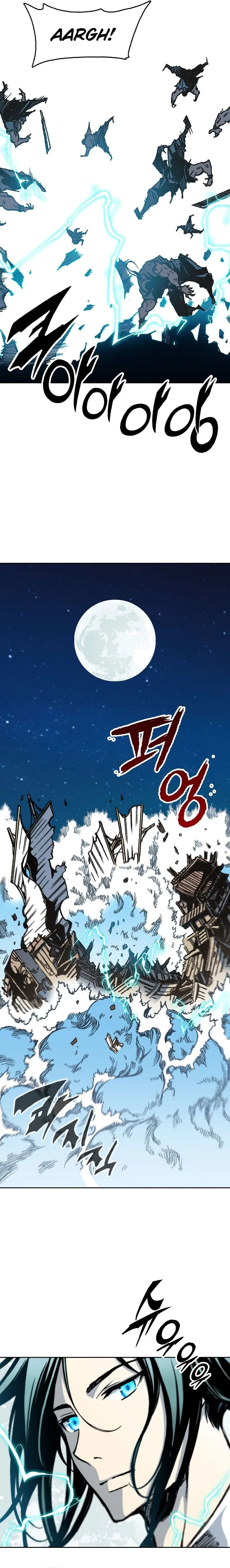 Memoir of the God of War Chapter 94 page 9