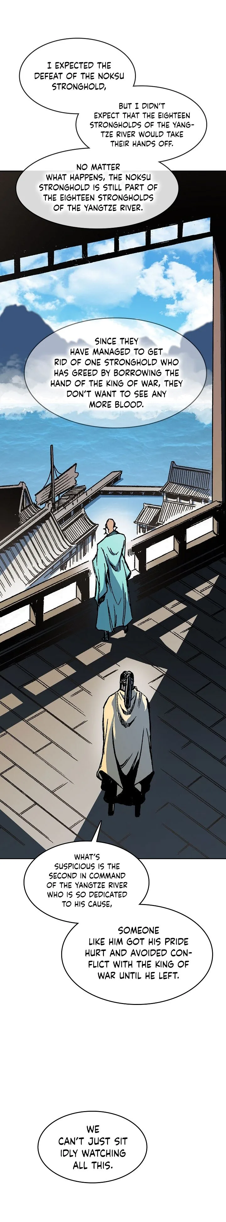 Memoir of the God of War Chapter 94 page 23
