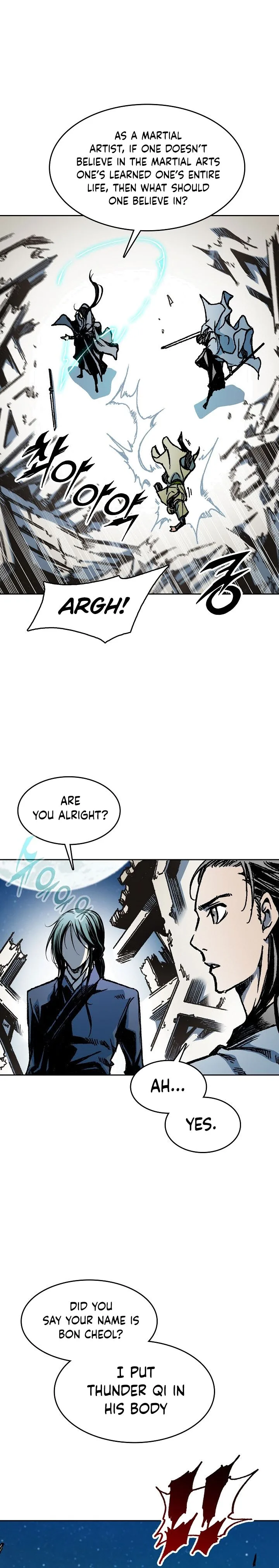 Memoir of the God of War Chapter 94 page 17