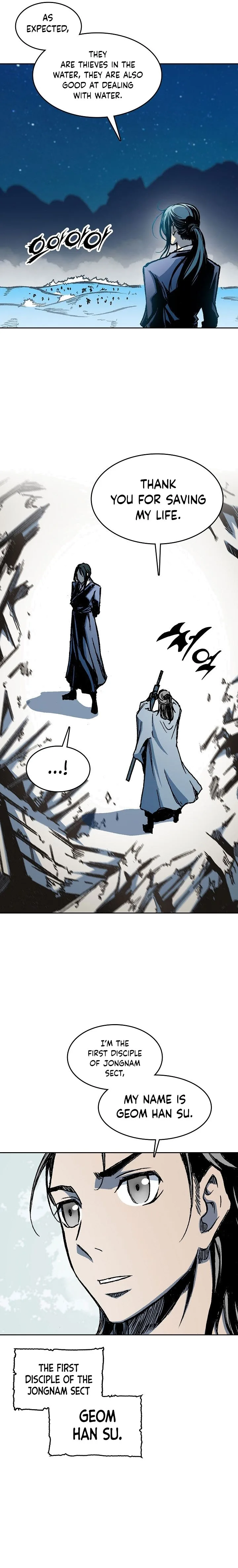 Memoir of the God of War Chapter 94 page 20