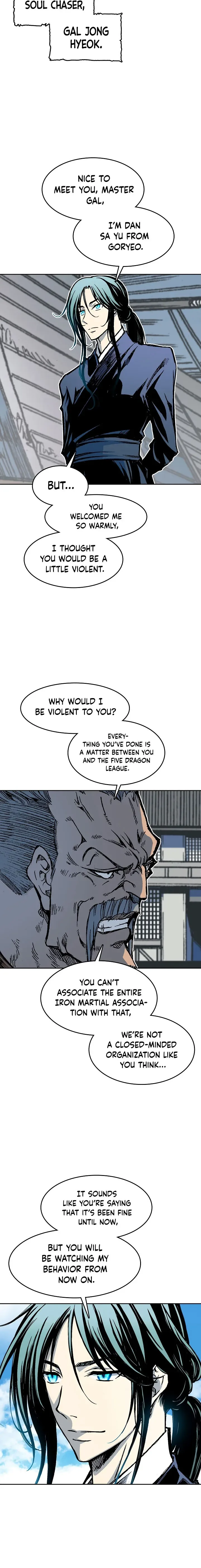 Memoir of the God of War Chapter 96 page 5