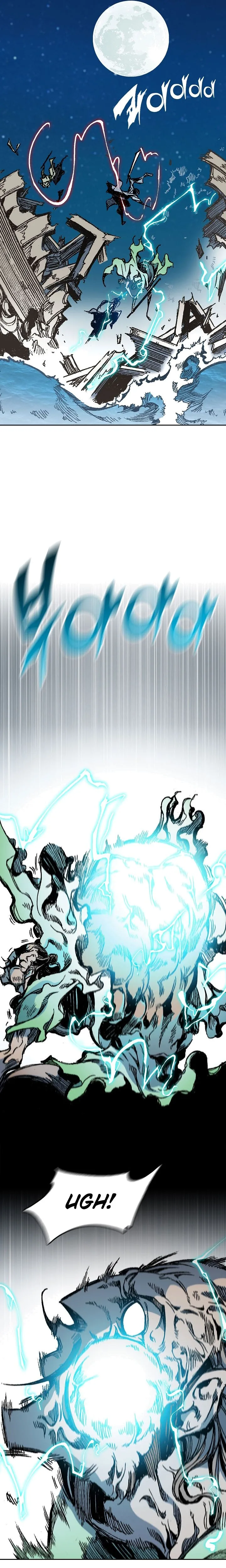 Memoir of the God of War Chapter 94 page 7
