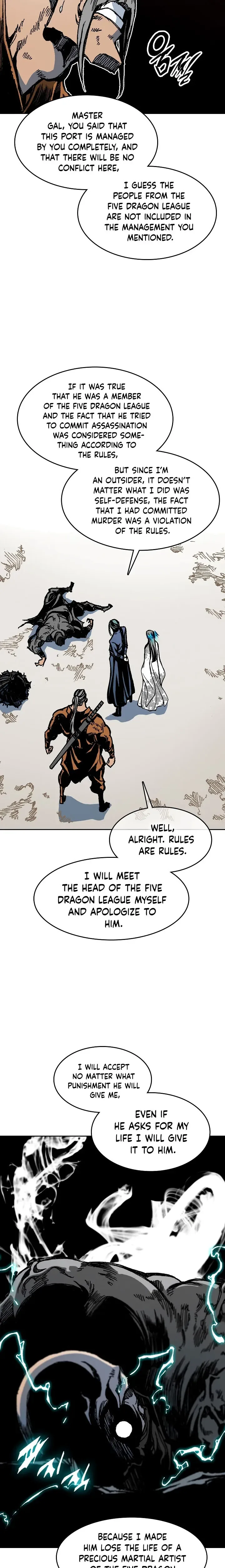 Memoir of the God of War Chapter 96 page 18