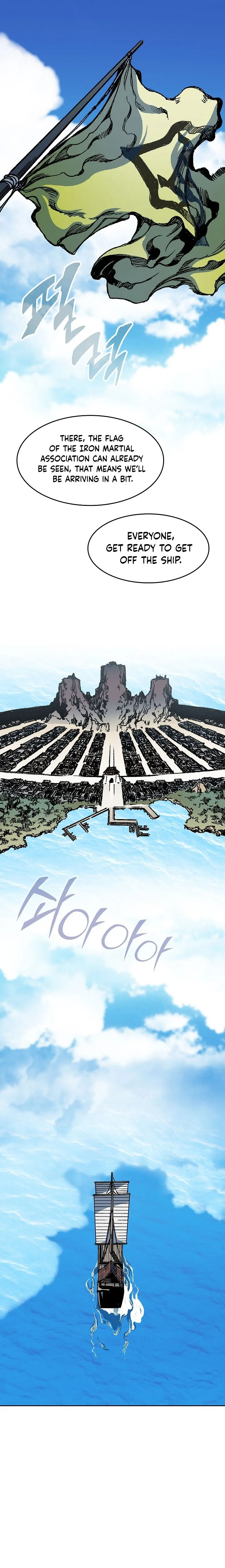 Memoir of the God of War Chapter 95 page 12
