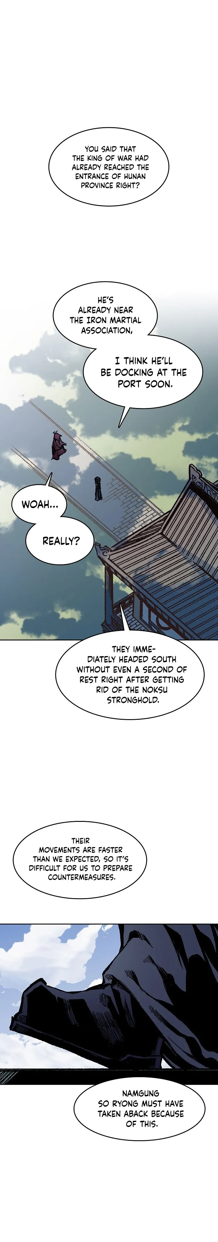 Memoir of the God of War Chapter 95 page 16