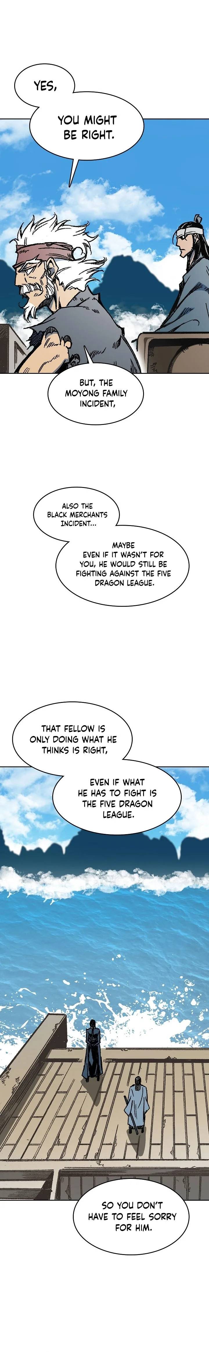 Memoir of the God of War Chapter 95 page 5