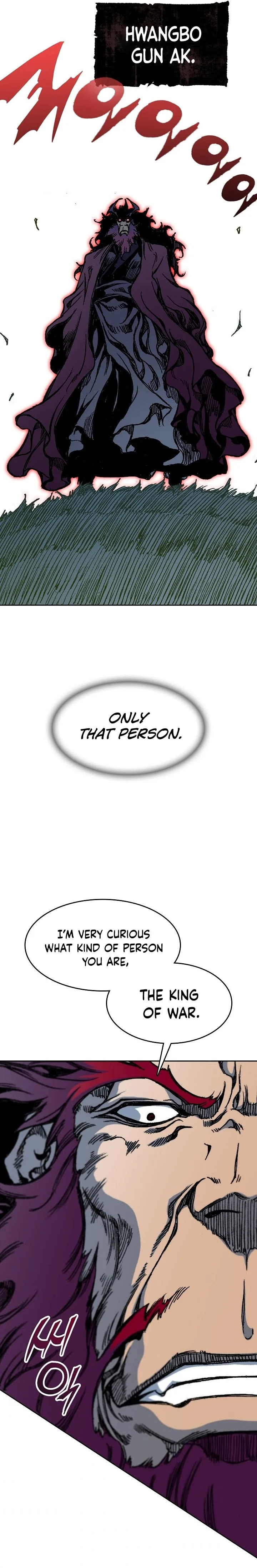 Memoir of the God of War Chapter 95 page 27