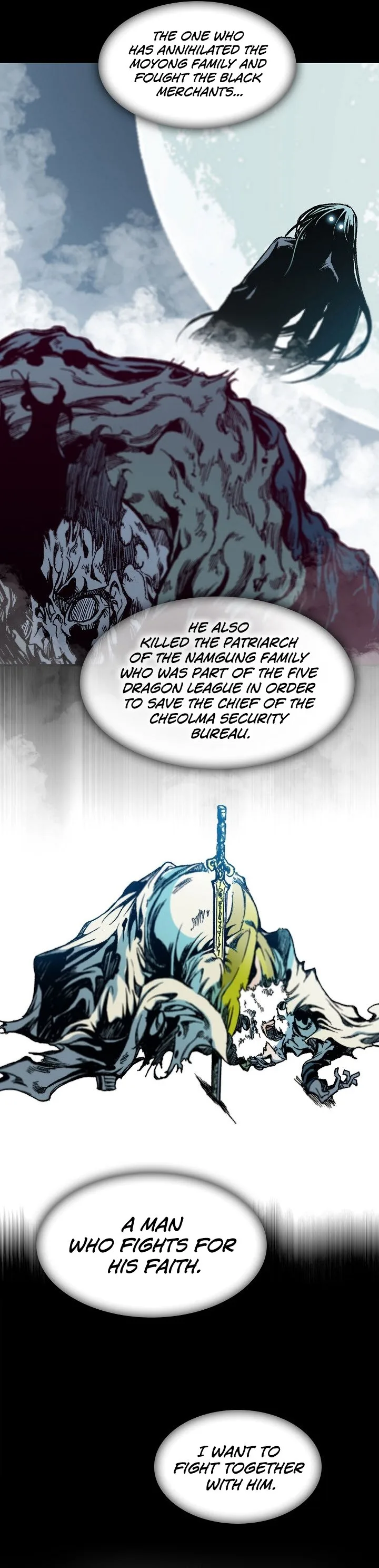 Memoir of the God of War Chapter 95 page 7