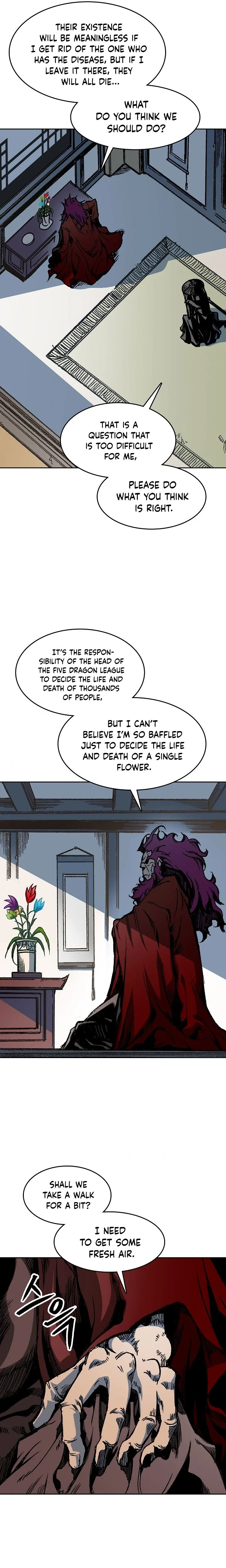 Memoir of the God of War Chapter 95 page 15