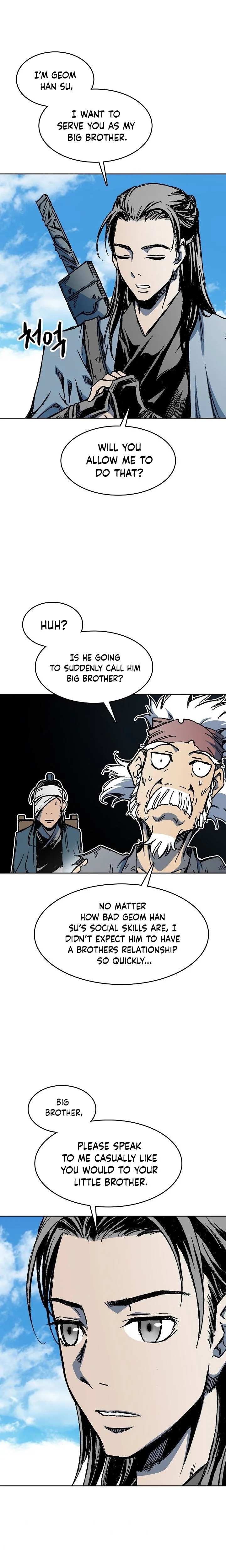 Memoir of the God of War Chapter 95 page 10