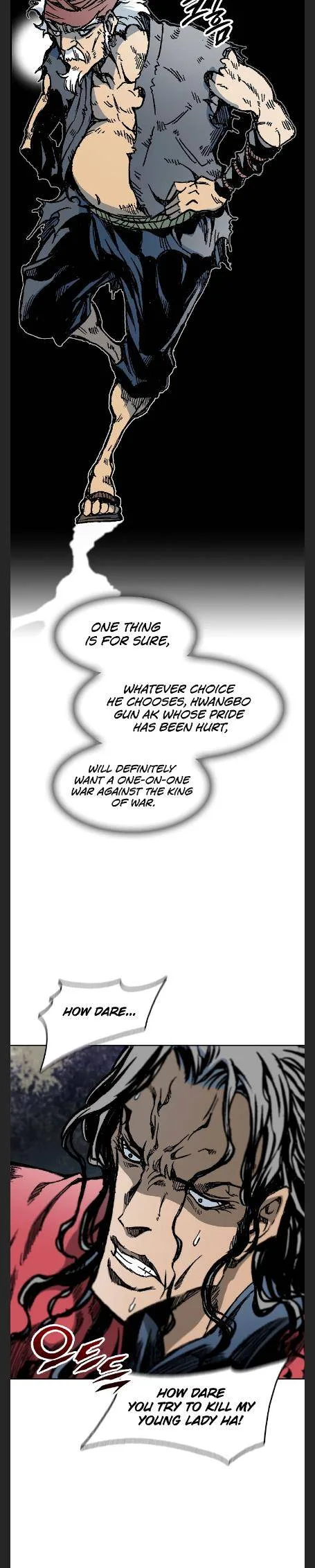 Memoir of the God of War Chapter 97 page 7