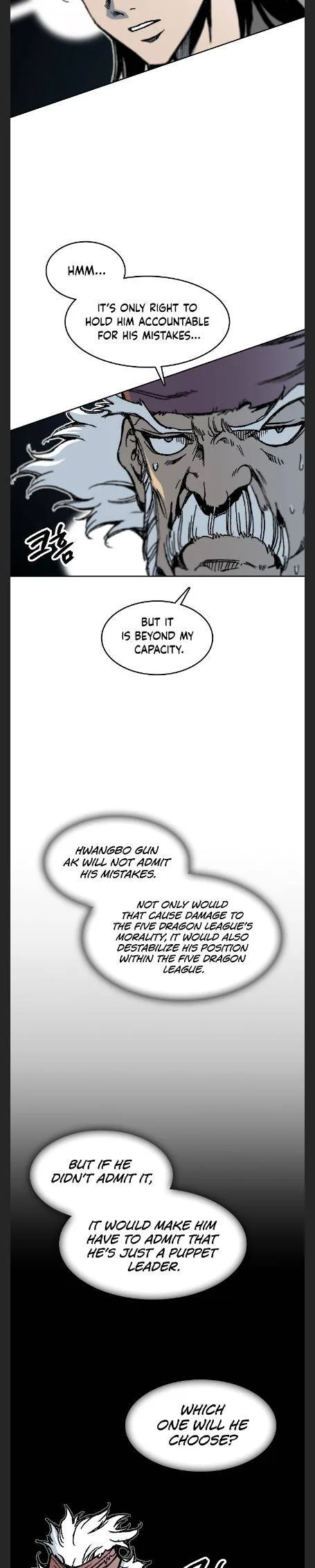 Memoir of the God of War Chapter 97 page 6