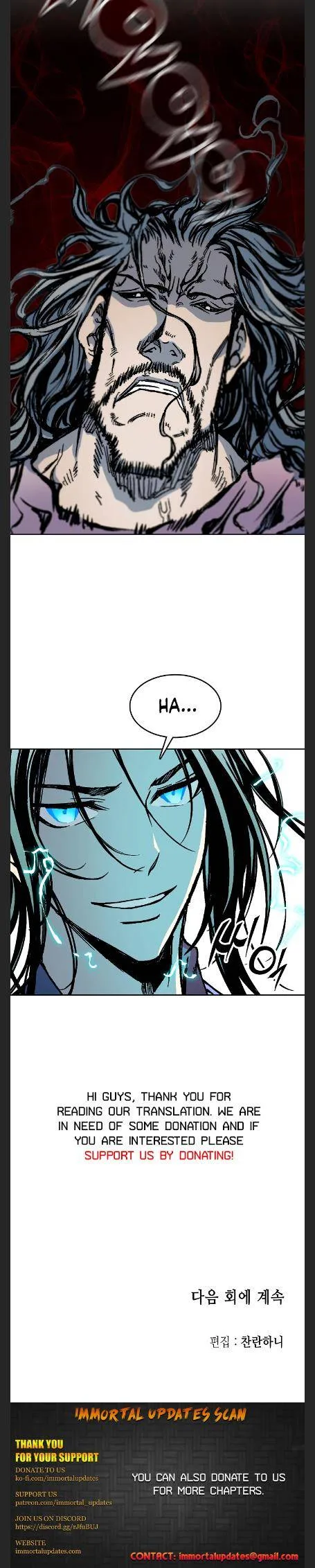 Memoir of the God of War Chapter 97 page 31