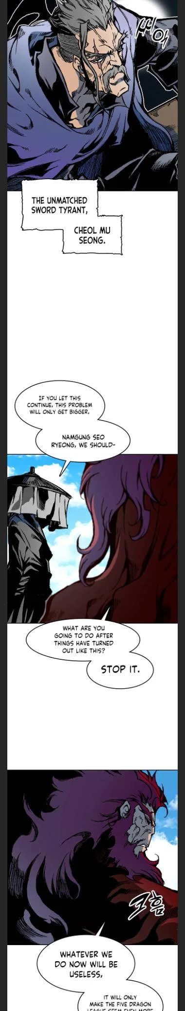 Memoir of the God of War Chapter 98 page 15