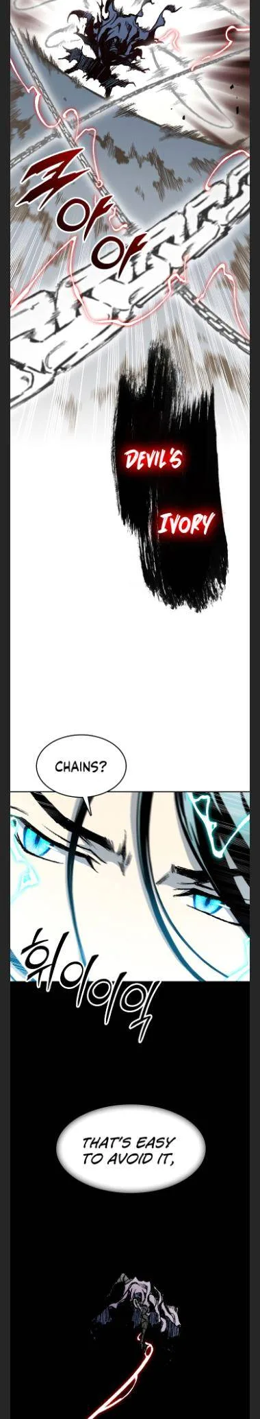 Memoir of the God of War Chapter 98 page 24