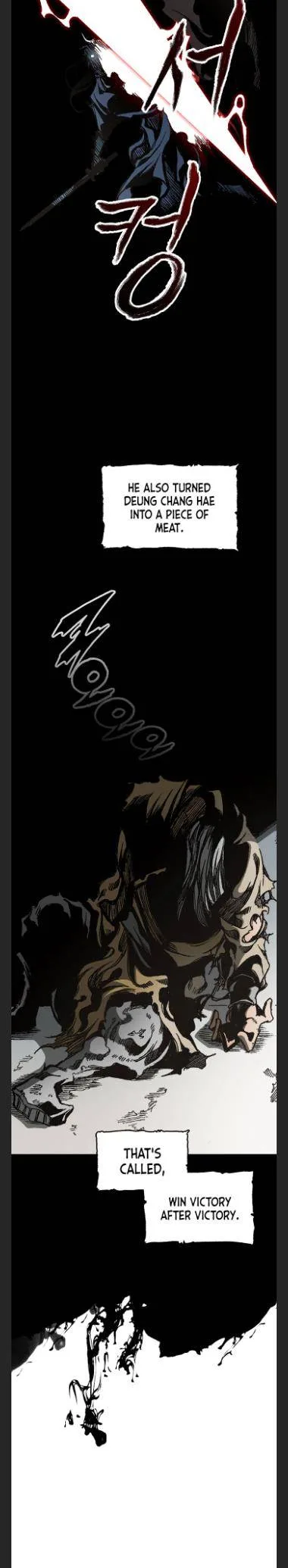 Memoir of the God of War Chapter 98 page 12