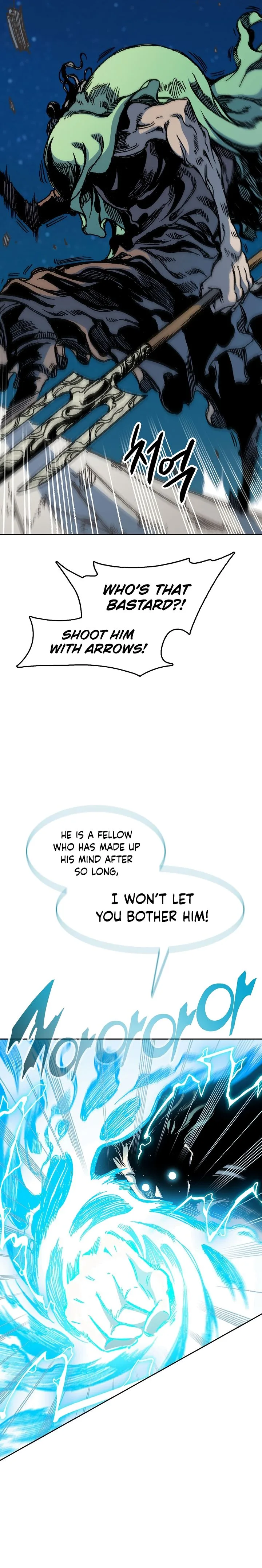 Memoir of the God of War Chapter 93 page 19