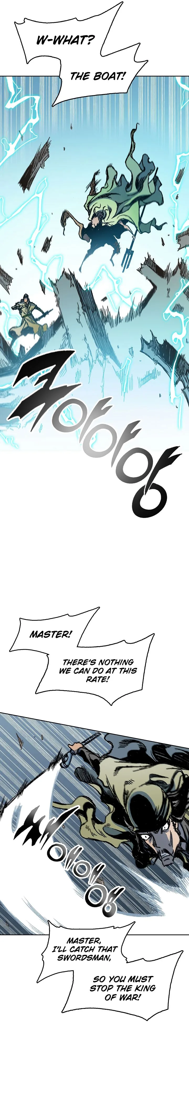 Memoir of the God of War Chapter 93 page 21
