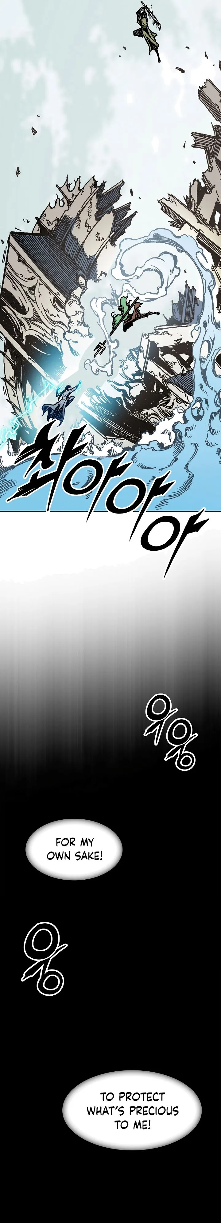 Memoir of the God of War Chapter 93 page 24