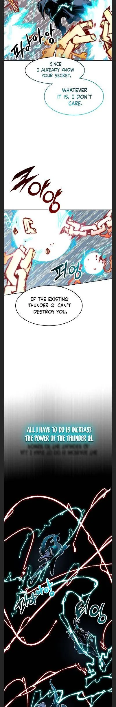 Memoir of the God of War Chapter 99 page 14