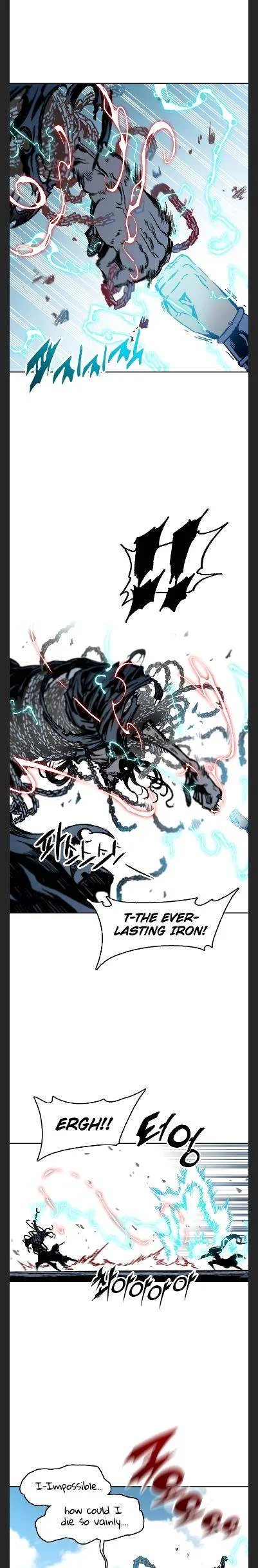 Memoir of the God of War Chapter 99 page 19