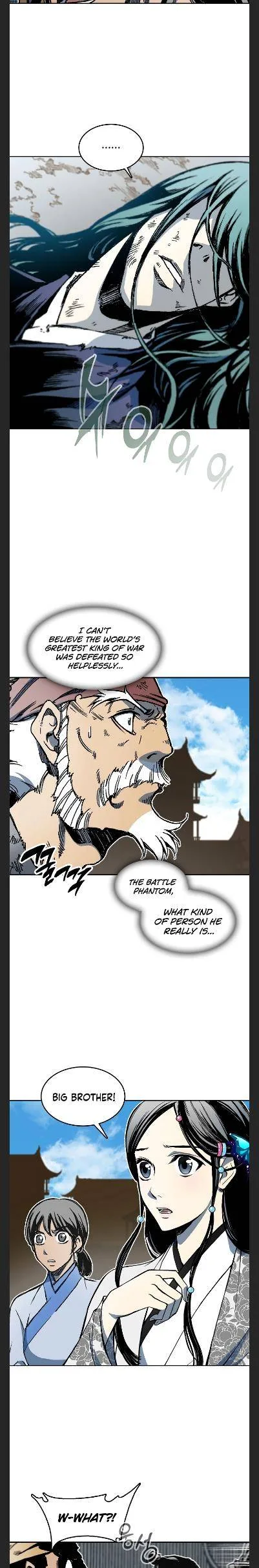 Memoir of the God of War Chapter 99 page 4