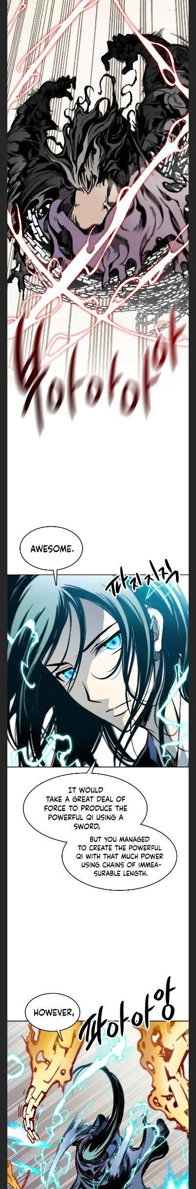 Memoir of the God of War Chapter 99 page 13