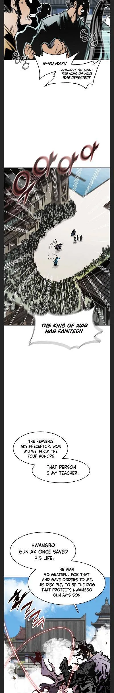 Memoir of the God of War Chapter 99 page 5
