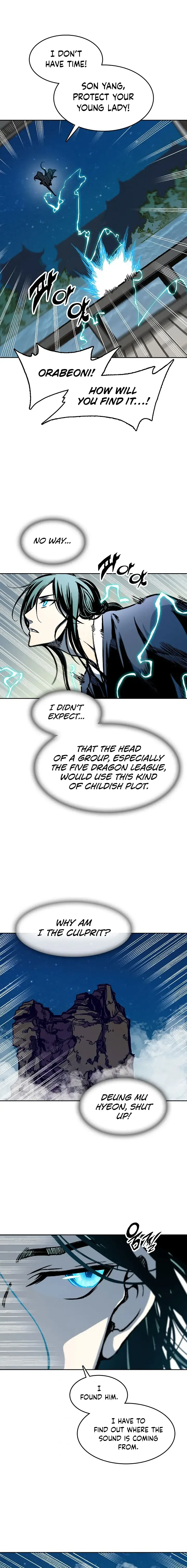 Memoir of the God of War Chapter 100 page 25