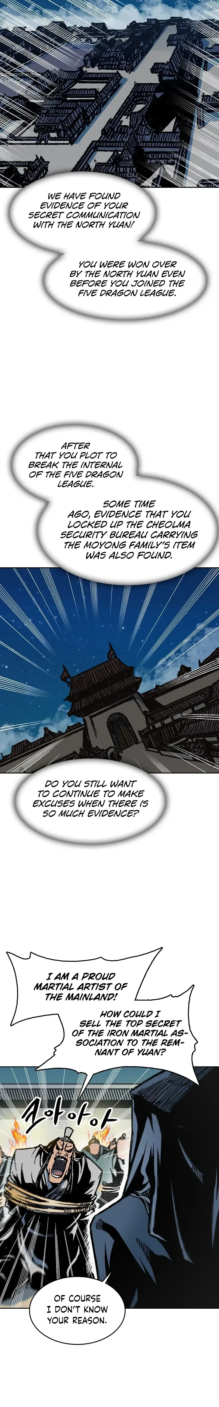 Memoir of the God of War Chapter 100 page 26