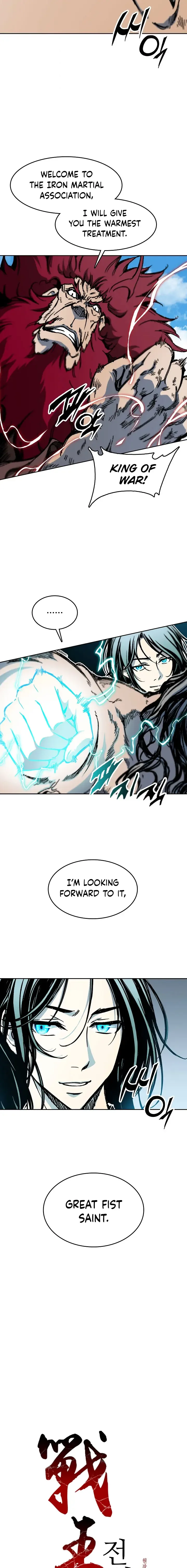 Memoir of the God of War Chapter 100 page 9