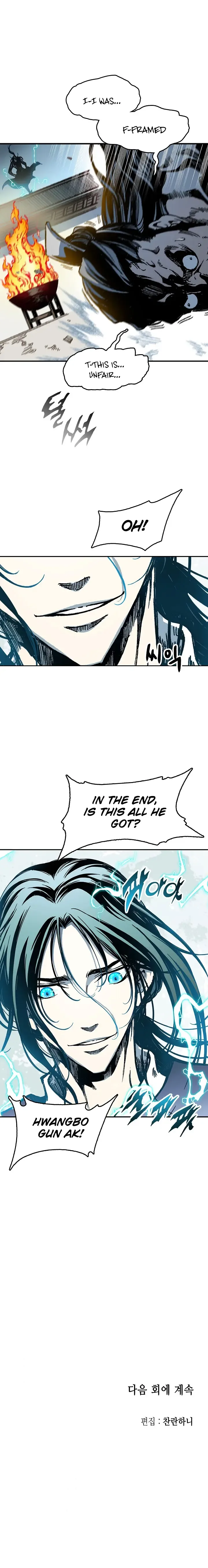 Memoir of the God of War Chapter 100 page 29