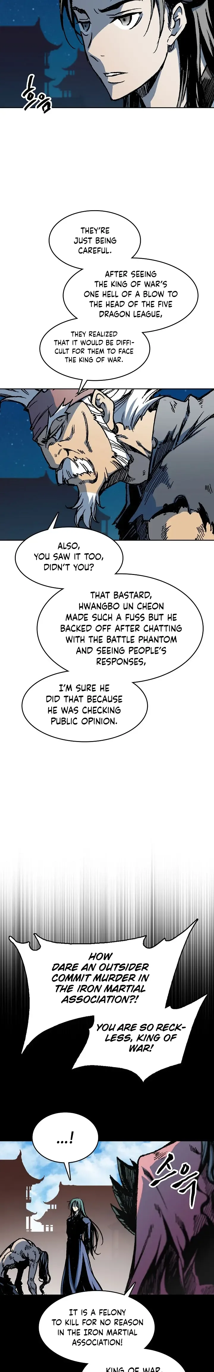Memoir of the God of War Chapter 100 page 16