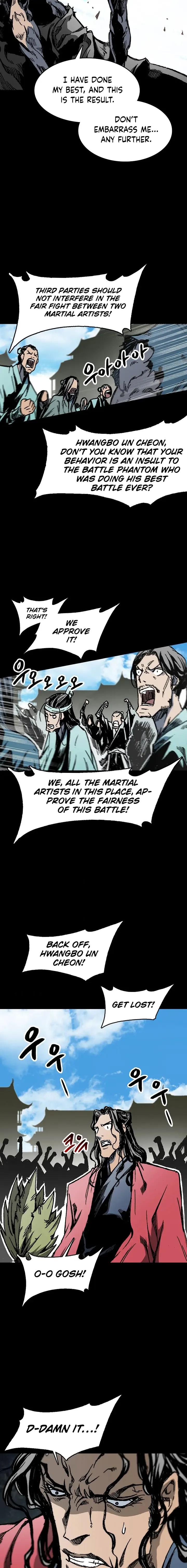 Memoir of the God of War Chapter 100 page 18