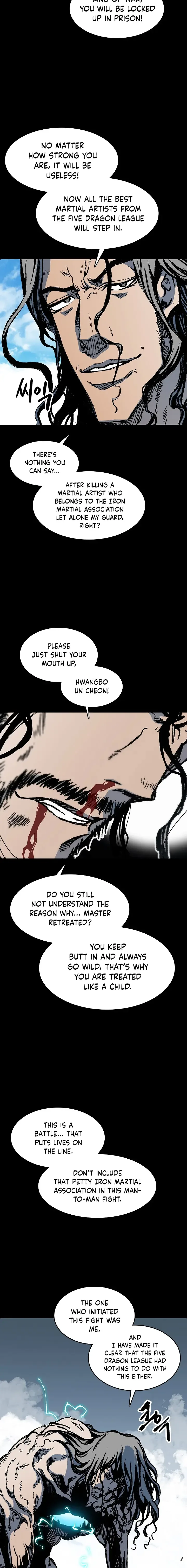 Memoir of the God of War Chapter 100 page 17