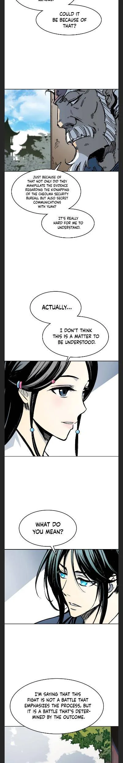 Memoir of the God of War Chapter 101 page 4