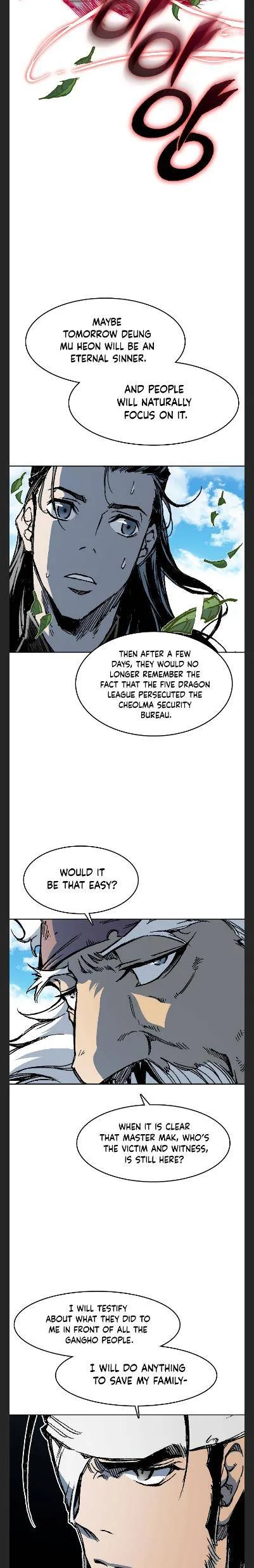 Memoir of the God of War Chapter 101 page 7