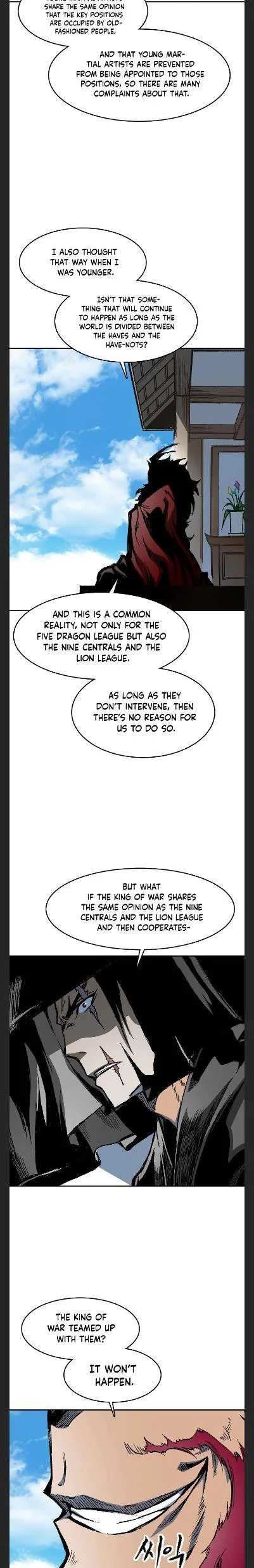 Memoir of the God of War Chapter 101 page 17
