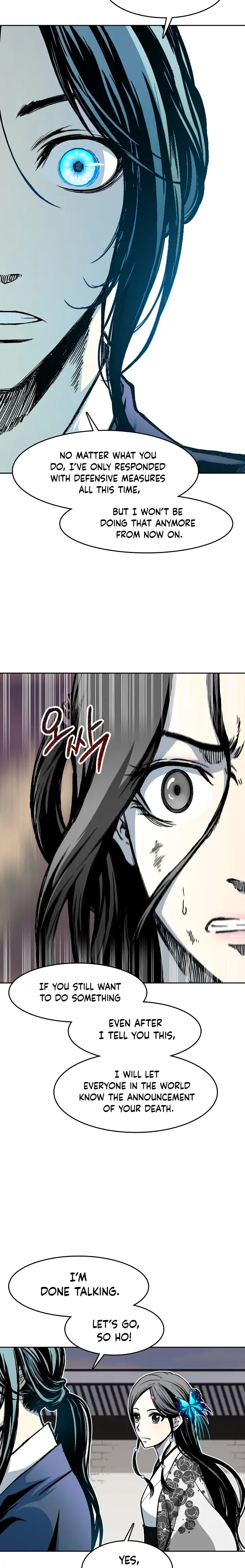 Memoir of the God of War Chapter 103 page 21