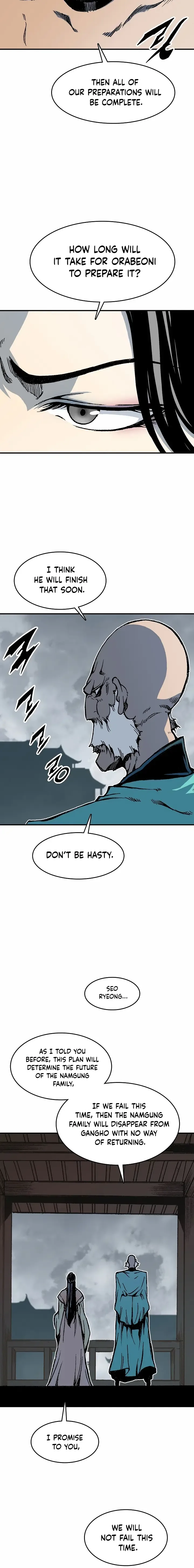 Memoir of the God of War Chapter 108 page 5