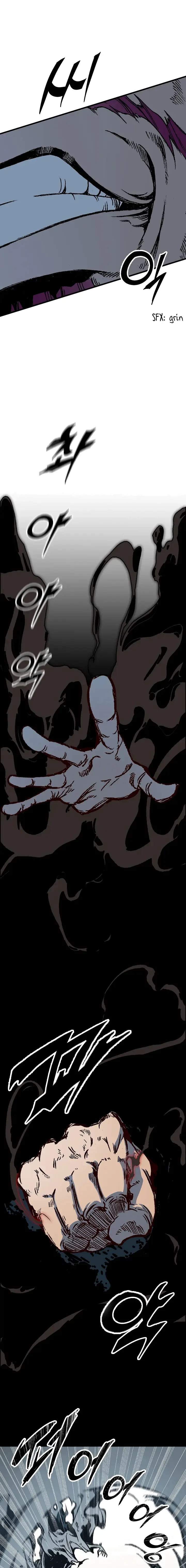 Memoir of the God of War Chapter 108 page 18