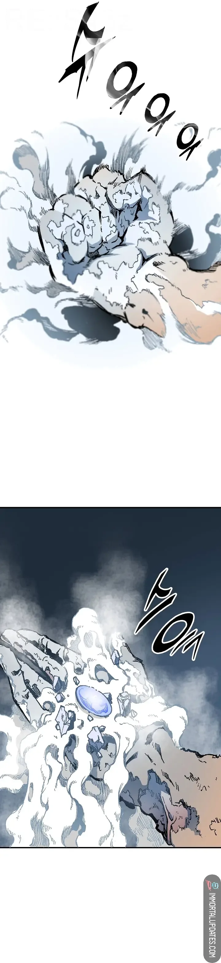Memoir of the God of War Chapter 109 page 22