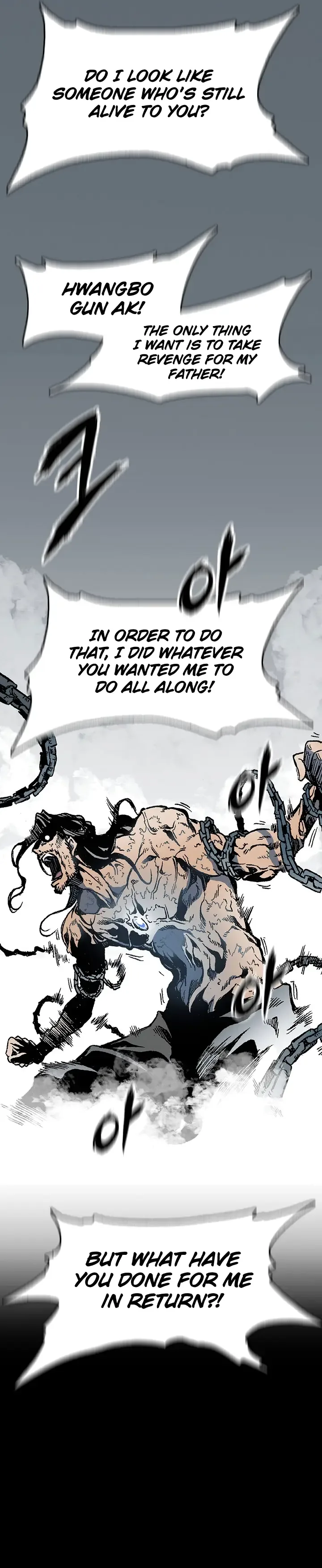 Memoir of the God of War Chapter 109 page 33