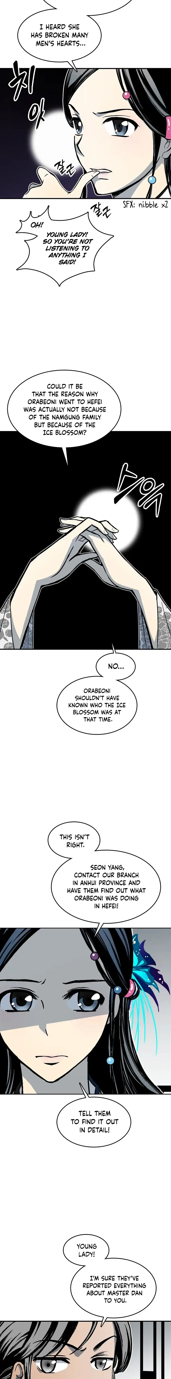 Memoir of the God of War Chapter 106 page 4