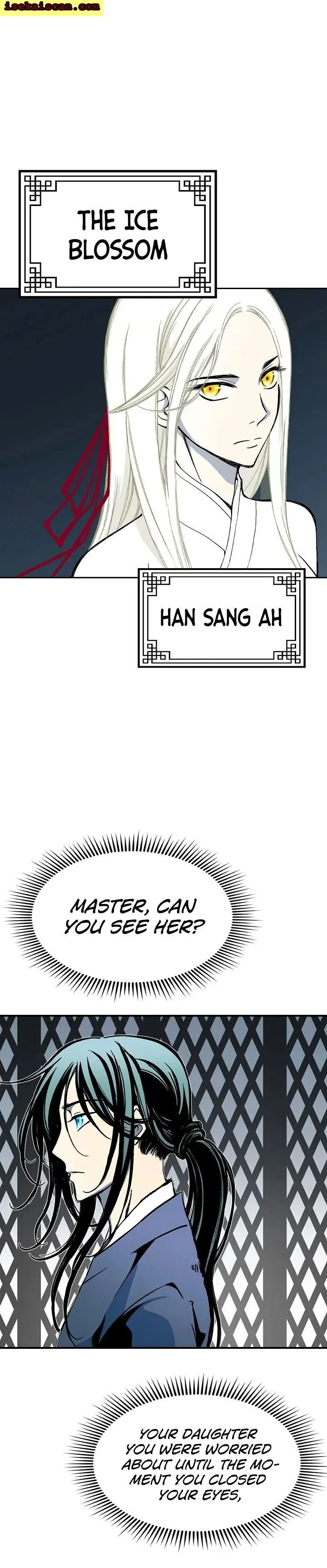 Memoir of the God of War Chapter 112 page 7