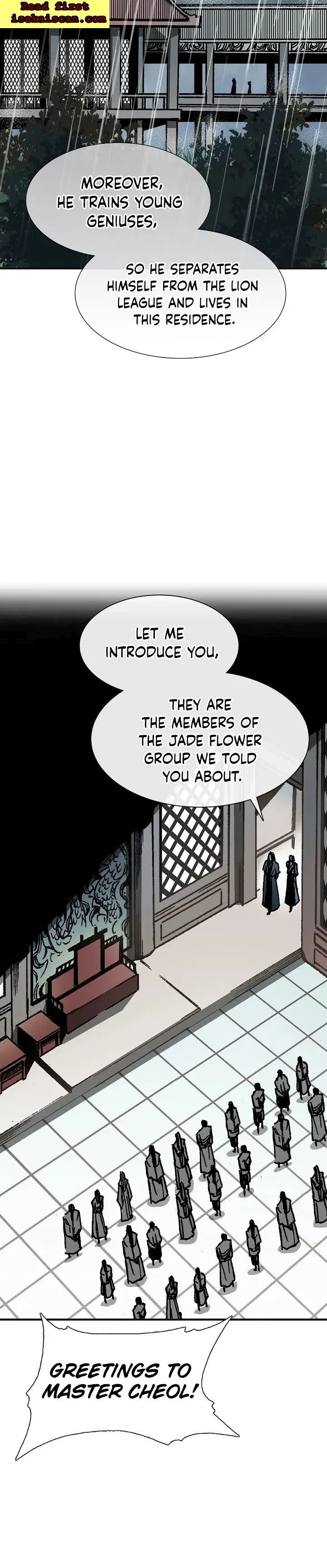 Memoir of the God of War Chapter 112 page 3