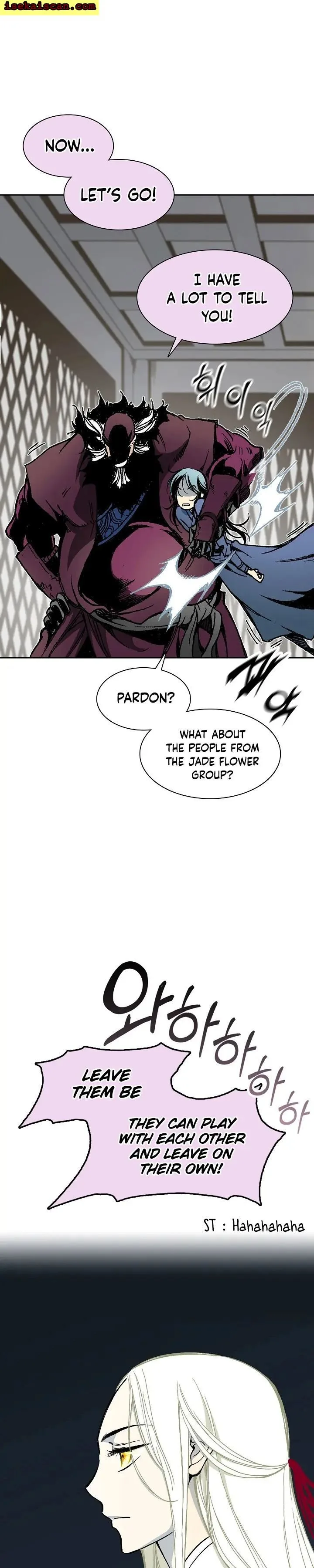 Memoir of the God of War Chapter 112 page 22