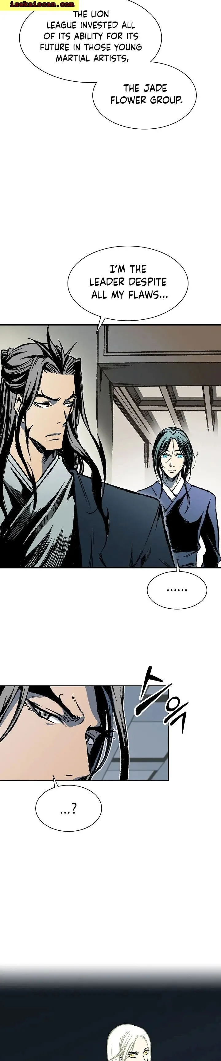 Memoir of the God of War Chapter 112 page 5